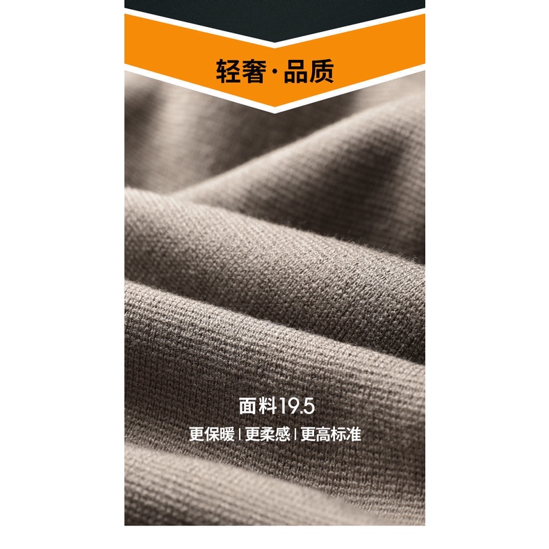 Áo Sweater Giả Hai Lớp Thêu Họa Tiết Phong Cách Hàn Quốc Cho Nam