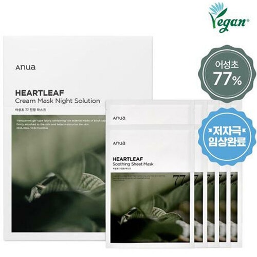 Mặt nạ chăm sóc da Anua Heartleaf 77 Soothing Beauty Mask