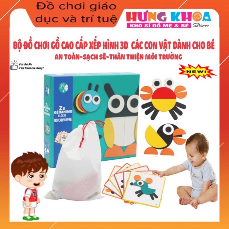 Đồ chơi gỗ - Ghép hình Động Vật - Bộ đồ chơi trẻ em thông minh
