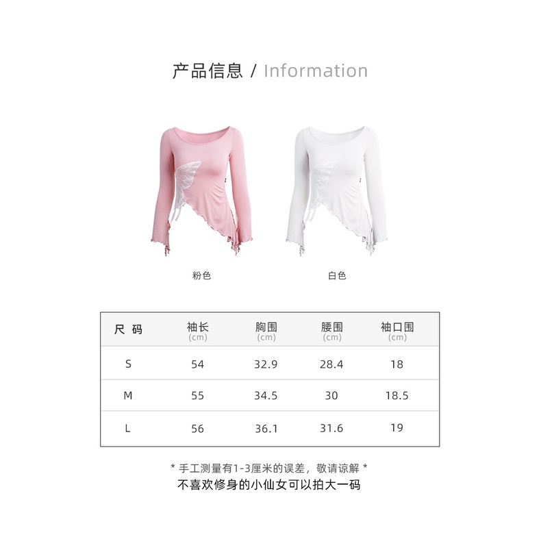 Bộ Trang Phục Biểu Diễn Múa Tay Dài Cổ Tròn Màu Hồng Trắng Phong Cách Trung Hoa