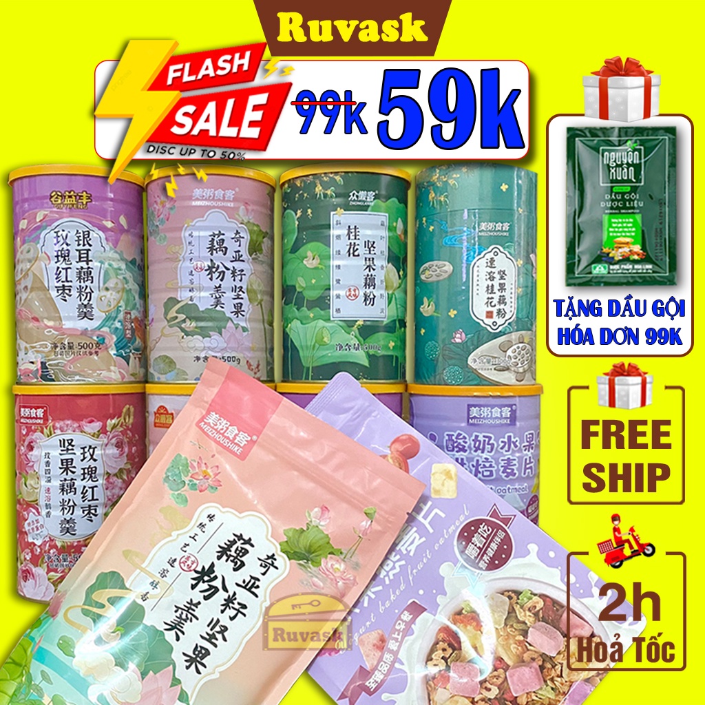 Bột Củ Sen Mix Hạt Dinh Dưỡng Lỹ Tử Thất Chè Dưỡng Nhan- Ngũ Cốc Ăn Sáng Giảm Cân Ăn Kiêng Sữa Chua Mix Hoa Quả Ruvask