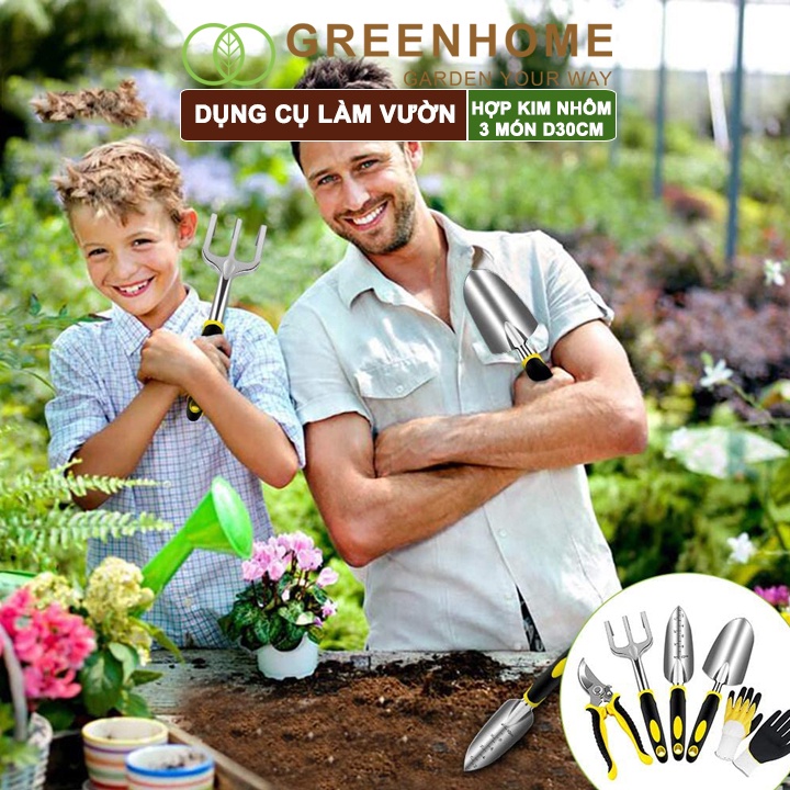 Bộ dụng cụ trồng cây Greenhome, D30cm, hợp kim nhôm, tay cầm cao su chống trượt, gồm xẻng, cào, xẻng chia vạch