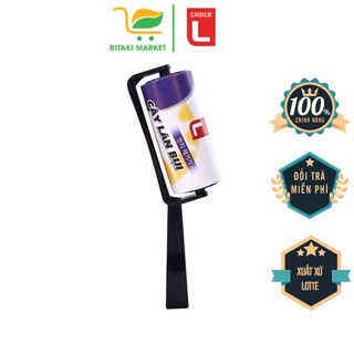 Cây lăn bụi quần áo choice l 60, 90 lớp