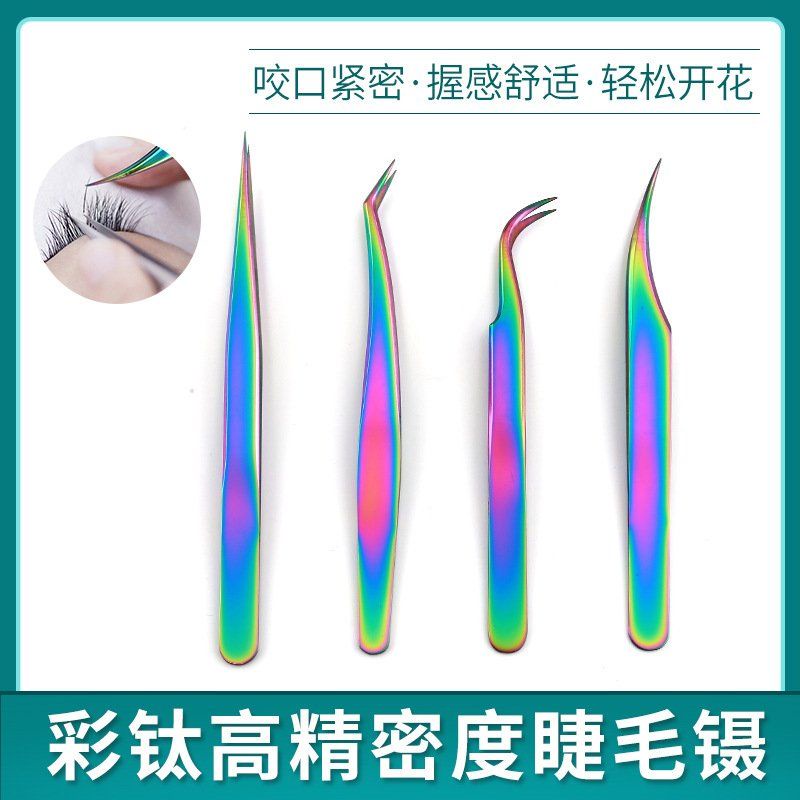 Nhíp tách mi , nhíp cong cá heo