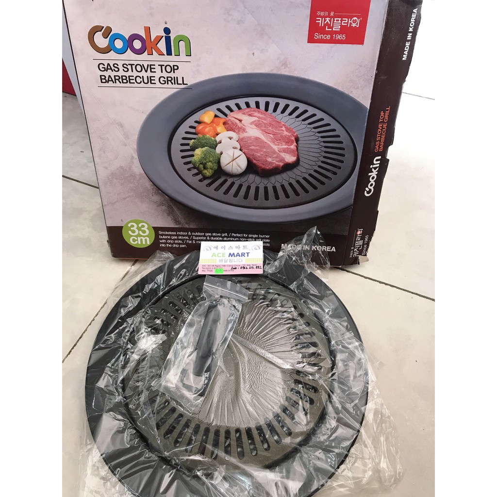 Vỉ nướng Hàn Quốc bếp ga chống dính Kitchen Flower 33cm