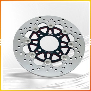 Đĩa crom trước 220mm x1r cho exciter 135 - wave - sirius