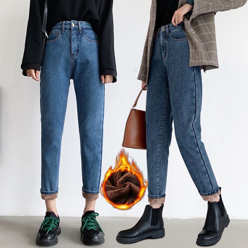Quần jean nữ dáng baggy siêu ấm , quần nữ lót lông mùa đông giữ nhiệt