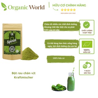 Bột rau chân vịt hữu cơ Kraftmischer 125g