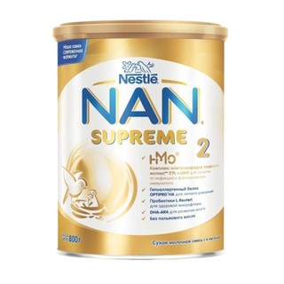 Sữa Bột Nan Supreme Nga Lon 800g