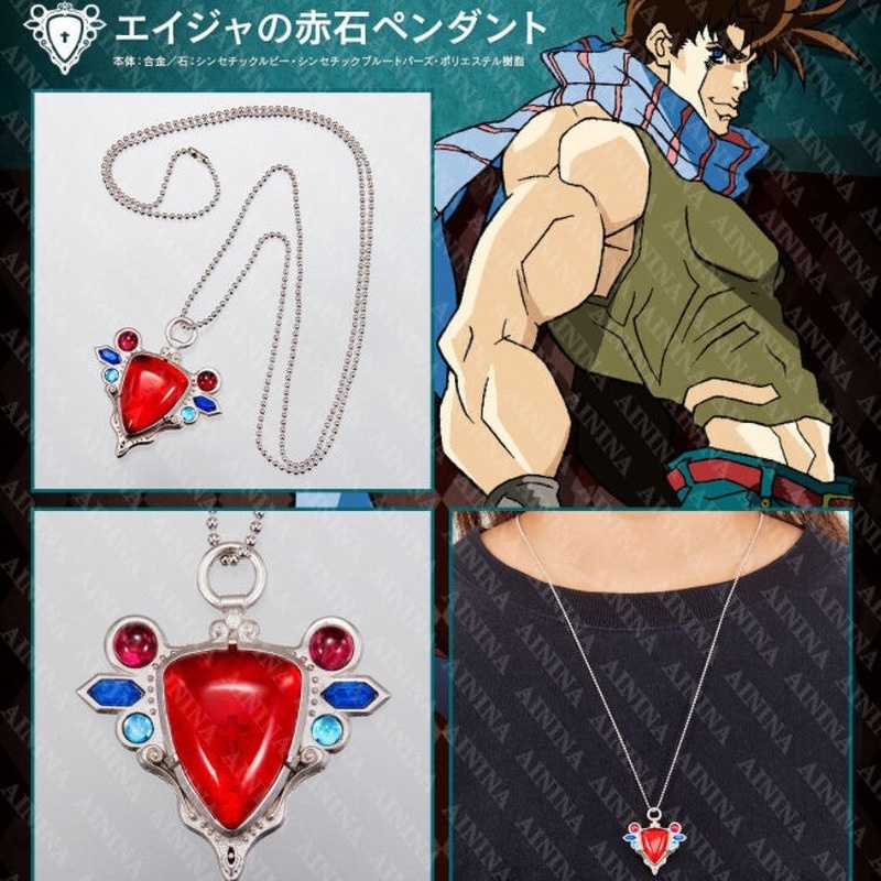 Vòng cổ Mặt Đá Đỏ Phong Cách Jojo 'S Bizarre Adventure Thời Trang Cho Nữ