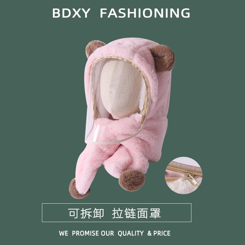 Mũ Kèm Khẩu Trang Che Tai Giữ Ấm Mùa Đông Thiết Kế Dễ Thương Dành Cho Bé