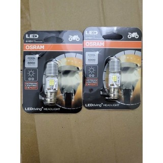 Bóng đèn pha led ORAM 2 chân cho xe dream wave siêu sáng