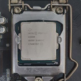 Combo Main Giga H110 DS2 + CPU intel G4600/G4560