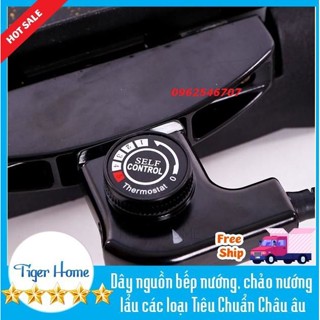 Dây nguồn bếp nướng điện phù hợp với các loại bếp, xong, nồi, lẩu, nướng có điều chỉnh nhiệt độ cắm rời