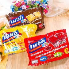 Bánh quy xốp kẹp magic thái lan 360g