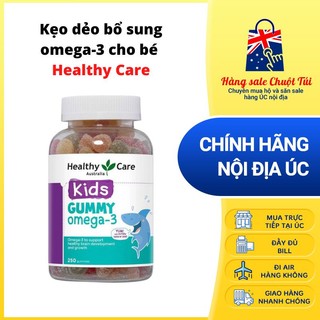 KẸO DẺO BỔ SUNG OMEGA 3 HEALTTHY CARE - Hàng Úc