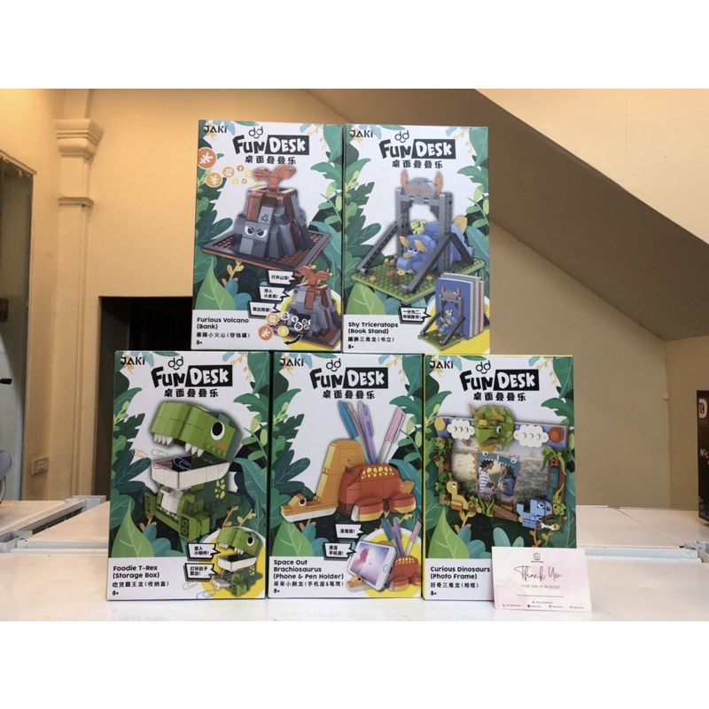 Đồ chơi lắp ráp JAKI 5102 Mô hình Khủng long xanh dễ thương đựng đồ - Xếp hình thông minh