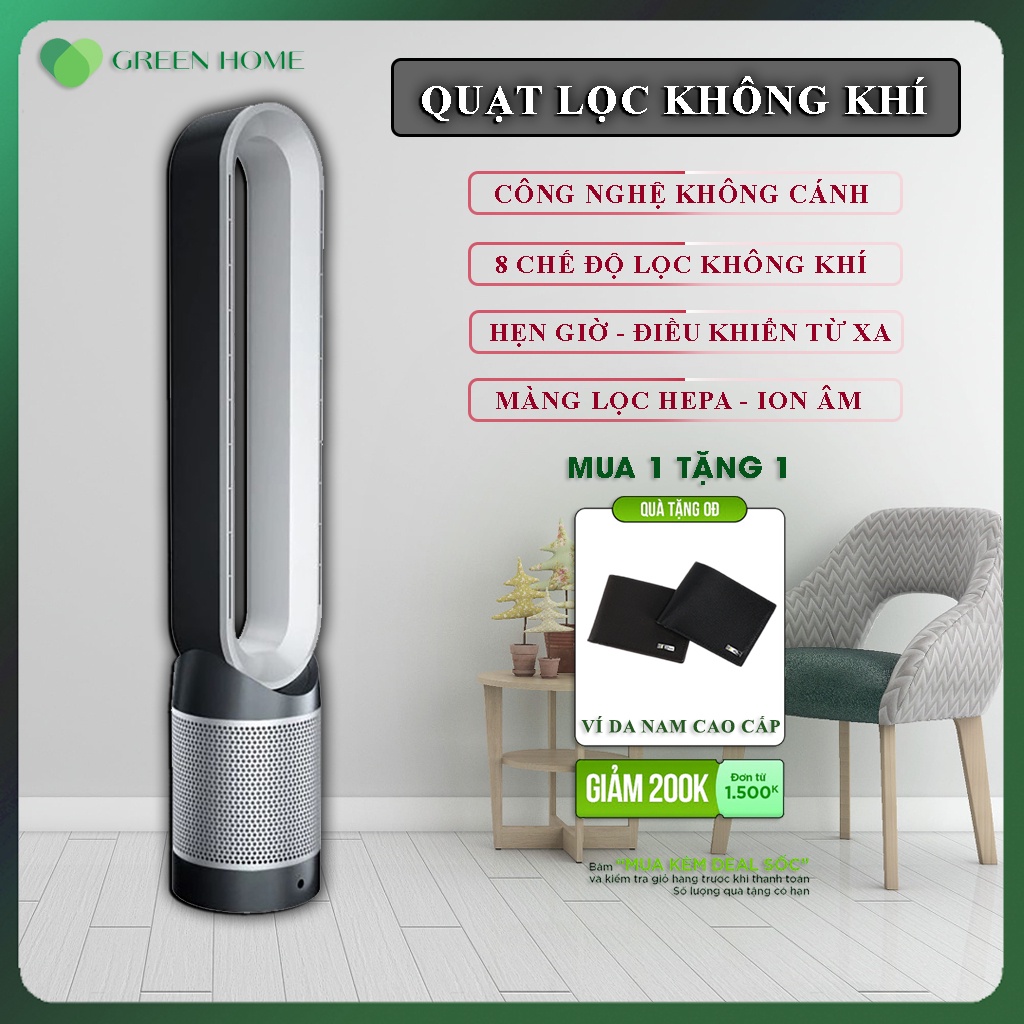Máy lọc không khí, quạt lọc không khí không cánh 2 in 1 - Bộ lọc Hepa tạo ion âm - 8 chế độ điều khiển từ xa