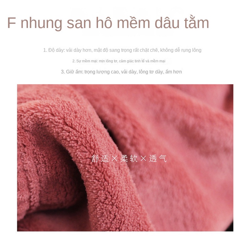 Bộ Đồ Ngủ Hai Mảnh Bằng Vải Lông Cừu San Hô Giữ Ấm TTC414 Cho Bé Gái