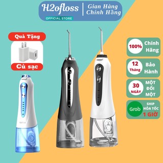 Máy tăm nước, tăm nước h2ofloss hf- 9p chống thấm nước, chính hãng phiên bản 2022