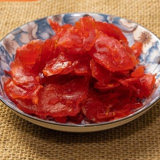 Mứt gừng đỏ (100g)