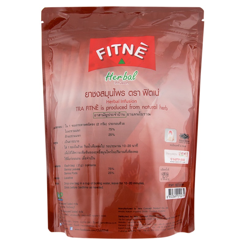 Trà Fitne Herbal Thải Độc Giảm Mỡ Thái Lan Túi 30 gói