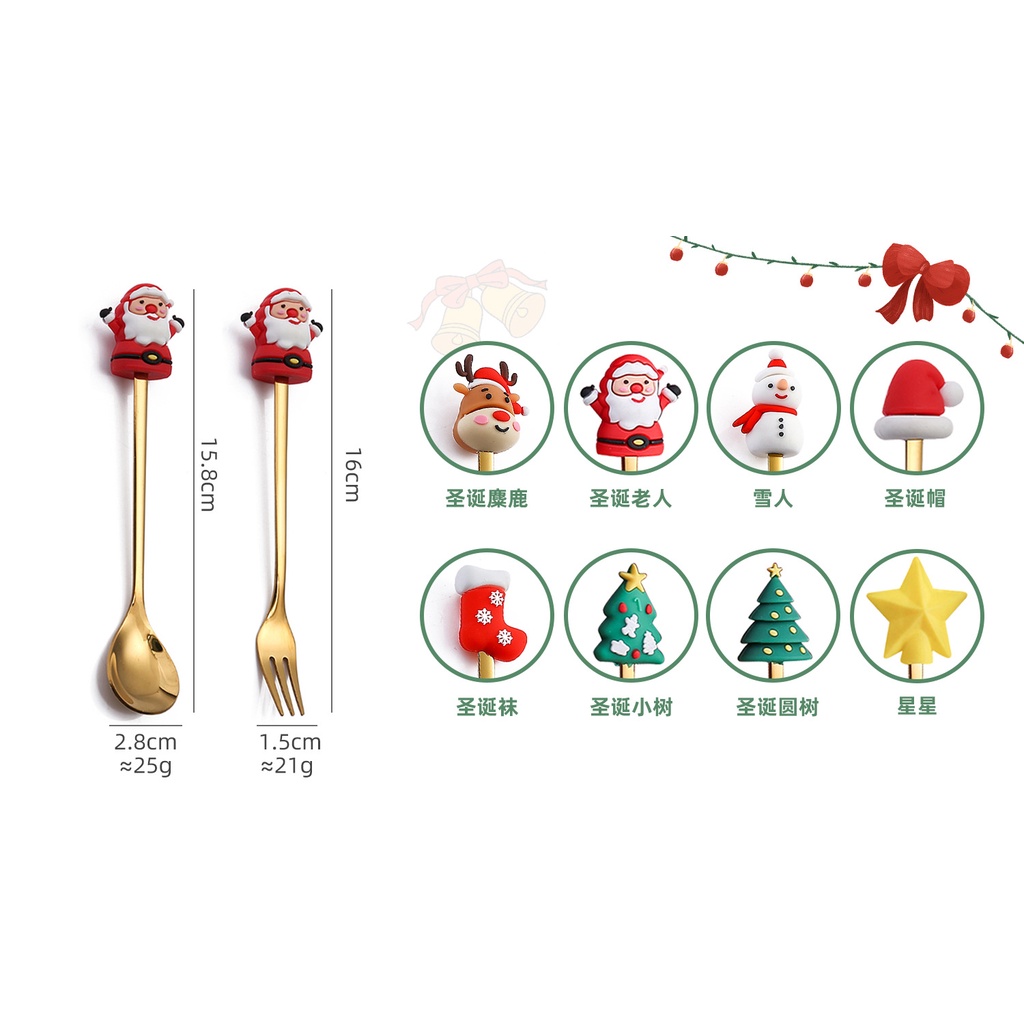 Bộ Muỗng Nĩa Ăn Tráng Miệng Hình Cây Thông Noel