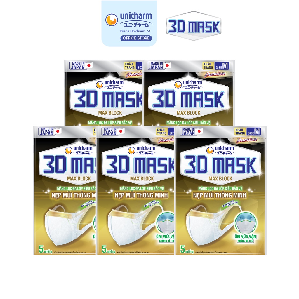 Bộ 5 gói Khẩu trang Unicharm 3D Mask nẹp mũi Max block size M 5 miếng gói