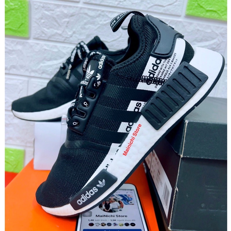 NMD R1 FU6829