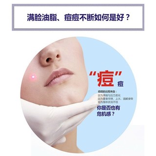 Serum  Bioaqua hà mai