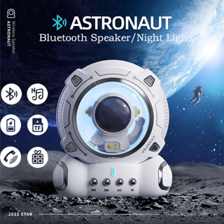 Loa Bluetooth Không Dây Hình Phi Hành Gia Có Đèn Trang Trí Phòng Ngủ Trẻ Em