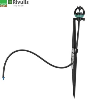 Béc tưới bù áp Rivulis S2000