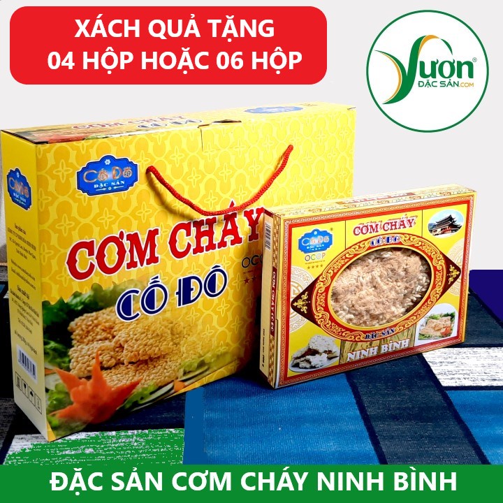 (Xách gồm 06 hộp 200g) CƠM CHÁY CỐ ĐÔ làm quà biếu tặng cơm cháy chà bông món quà quê đặc sản Ninh Bình - Vườn Đặc Sản