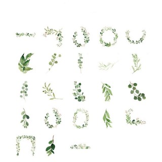 Hộp 45 hình dán sticker lá cây