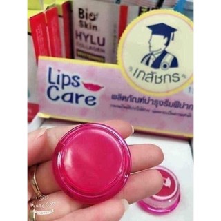 Chuẩn Thái Lan - Son dưỡng môi vitamin E Thái Lan 2 gam