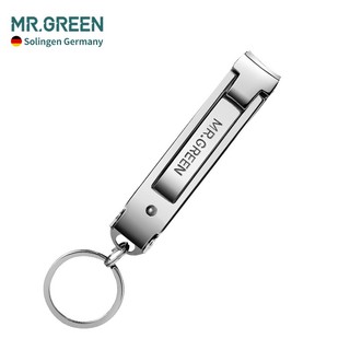 Bấm móng tay bằng thép không gỉ có thể gập lại MR.GREEN
