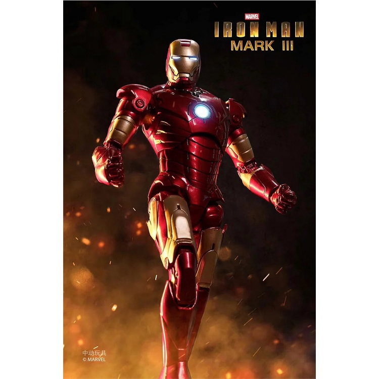 ZDTOYS ZD TOYS IRON MAN MÔ HÌNH NGƯỜI SẮT AVENGERS SIÊU NGẦU CAO 18CM CÓ HIỆU ỨNG MÀU METALLIC