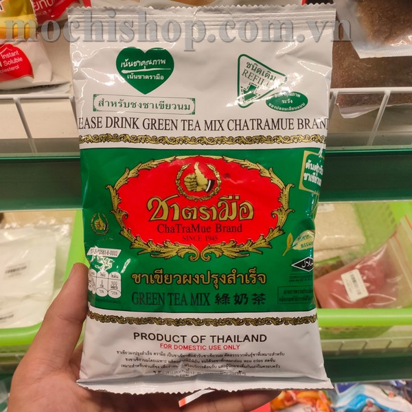 Trà Thái xanh - 200g