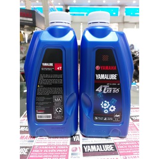 Nhớt yamalube 4t sj 20w-40 ma 1l, nhớt máy xe số côn tay 1l chính hãng yamaha