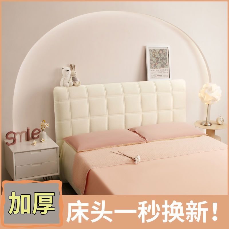 (Hàng Có Sẵn) Vỏ Bọc Đầu Giường Gỗ Bằng Da Cotton Chần Bông Dày Mềm Mại Thông Dụng Chống Bụi Phong Cách Châu Âu Đơn Giản