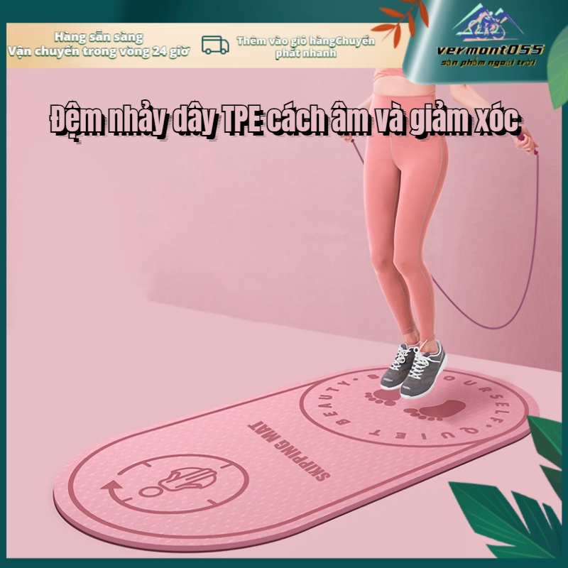 Có thể bán buôn TPE Jump Rope Mat Cách âm nhiệt Trang chủ Yoga Thảm tập thể dục hấp thụ sốc Vermont055 Hàng giao ngay