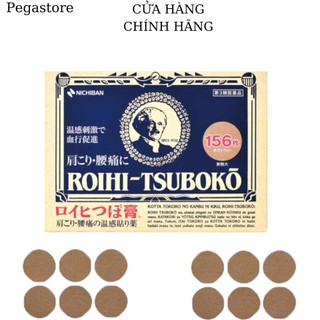 Miếng dán giảm đau nhật bản nichiban roihi-tsuboko cao dán giảm đau 156 miếng