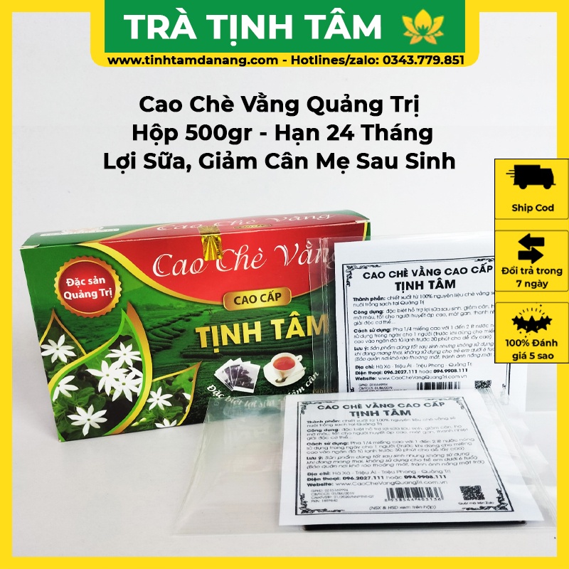 Cao chè vằng lợi sữa Tịnh Tâm hộp 500gr x 20 miếng nguyên chất loại 1 cao cấp giúp giảm cân sau sinh, giải độc gan