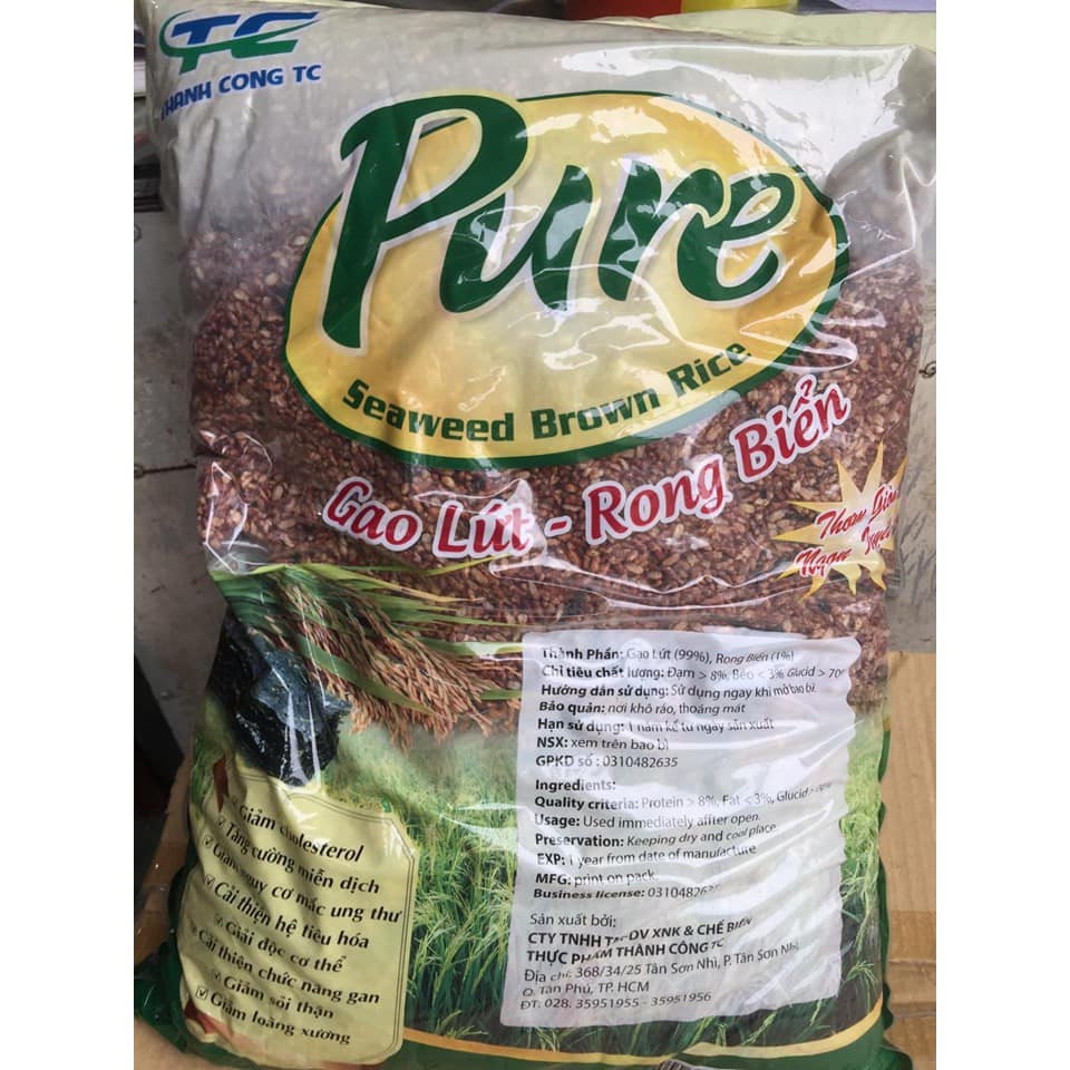 Cốm Gạo Lứt Rong Biển 5KG