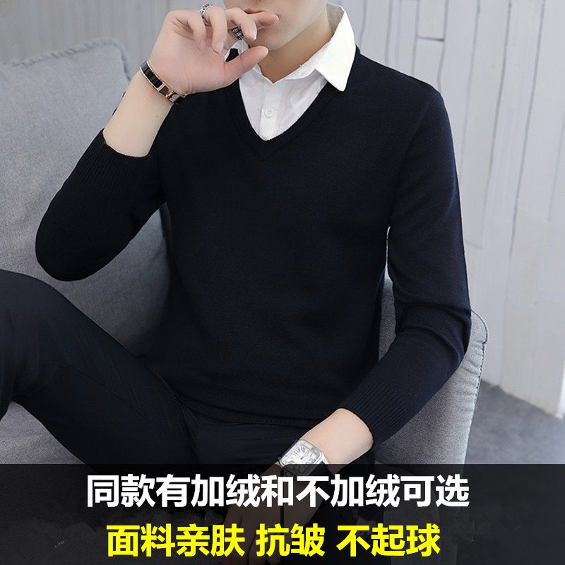 # Áo Len Nam# Áo Sweater Cotton Giả Hai Lớp Màu Sắc Đơn Giản Cho Nam