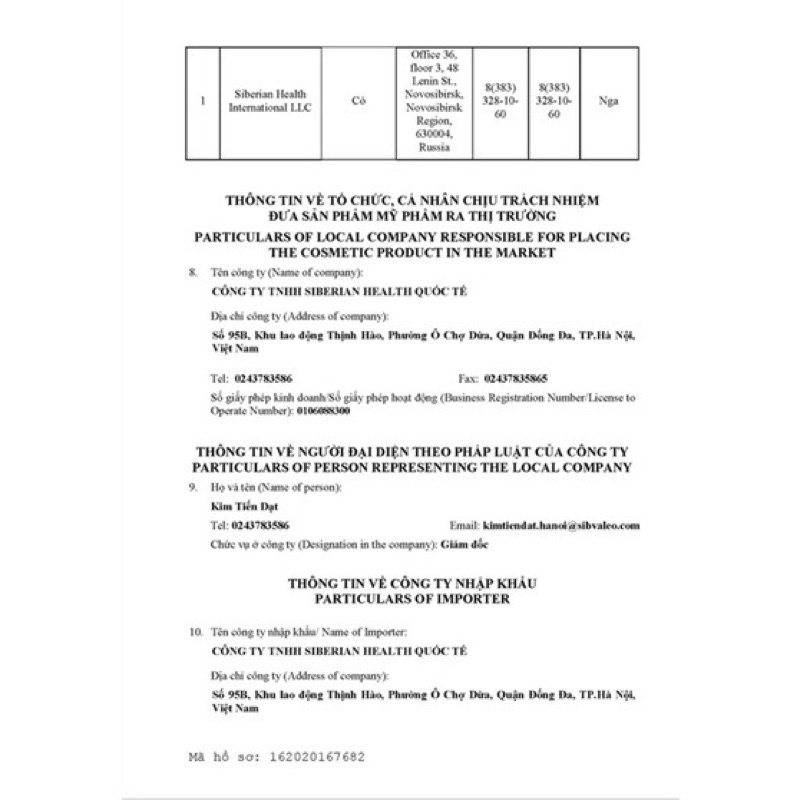 Gel làm dịu da siberian Repair Gel