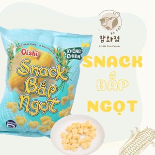 Combo 10 gói bánh snack bim bim bắp oishi® vị ngọt/phô mai/sữa gói 35g