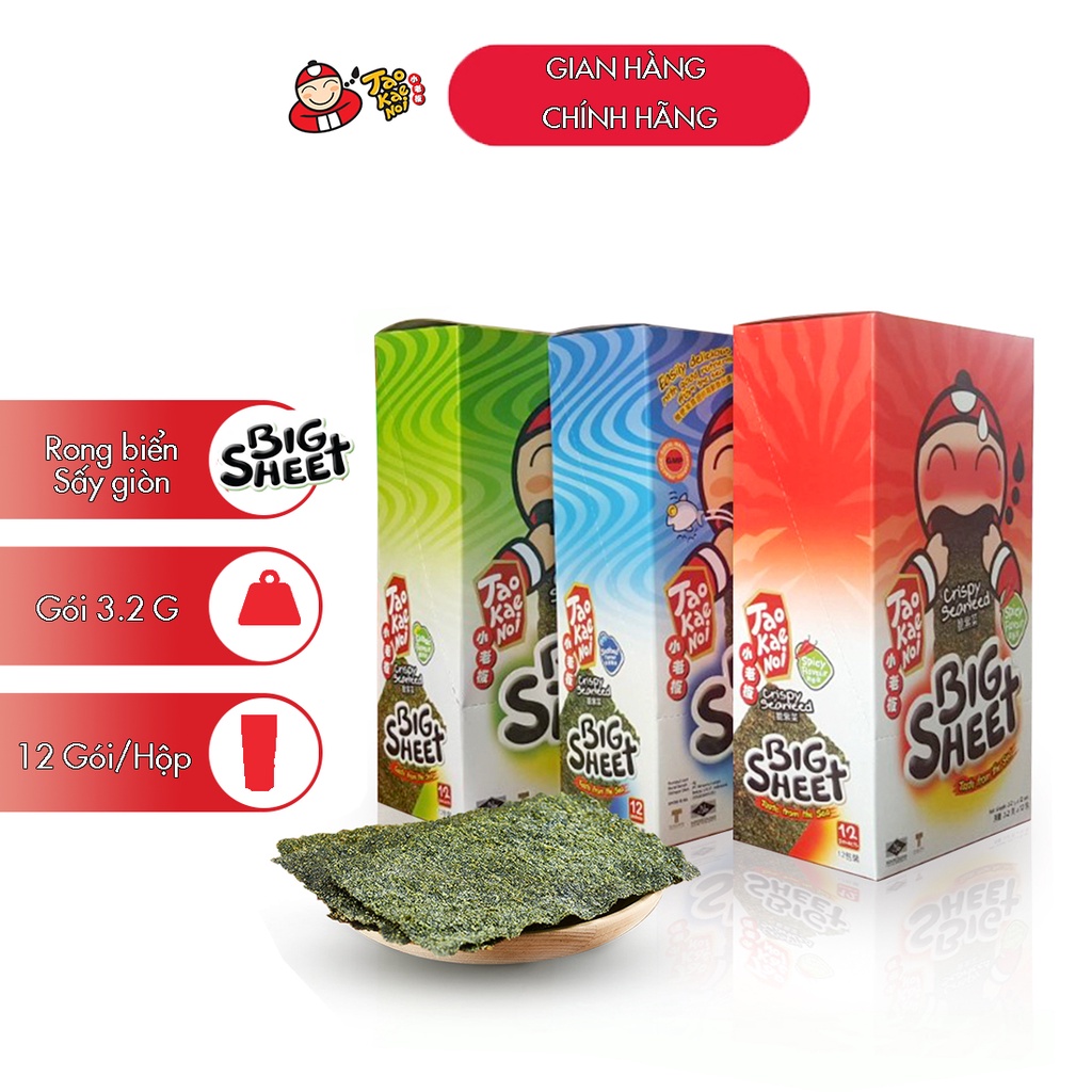 Rong biển TaoKaeNoi BIG SHEET 3.2g ( Hộp 12 gói)