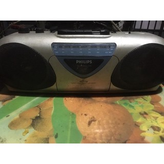 Radio cassette philips aq5150