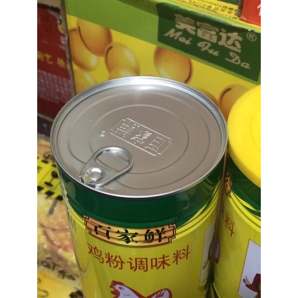 Bột nêm gà 1kg - Bột thịt gà giúp món ăn thơm ngon và đậm vị thịt hơn